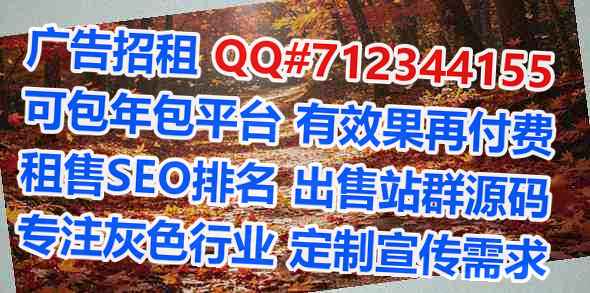 椒江代怀检测公司